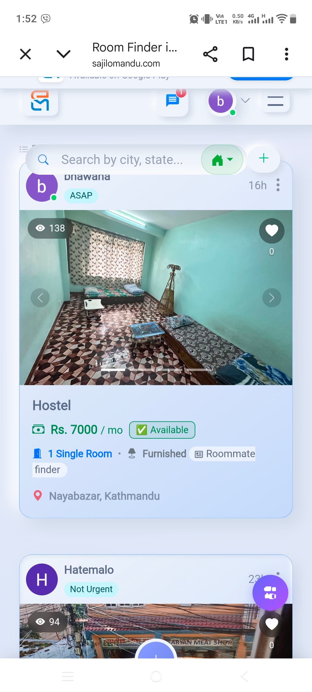 Hostel for rent in Avalon House - photo 2
